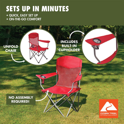 Basic Chair Mesh, Red, Adult
