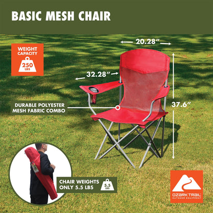 Basic Chair Mesh, Red, Adult