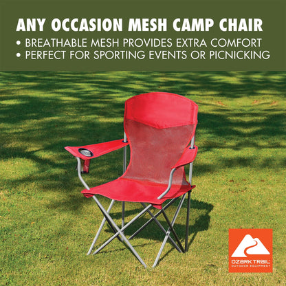 Basic Chair Mesh, Red, Adult